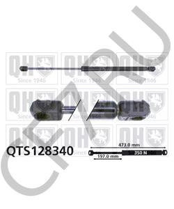 77747070 ALFAROME/FIAT/LANCI Газовая пружина, крышка багажник в городе Екатеринбург