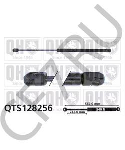 90583591 SATURN Газовая пружина, крышка багажник в городе Екатеринбург