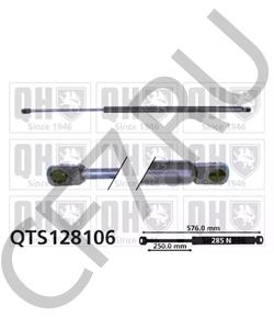 1 008 277 AUTO UNION Газовая пружина, крышка багажник в городе Екатеринбург