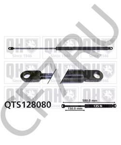 90450G9503 DATSUN Газовая пружина, крышка багажник в городе Екатеринбург