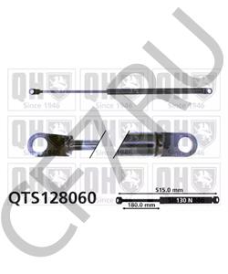 90450G9501 DATSUN Газовая пружина, крышка багажник в городе Екатеринбург