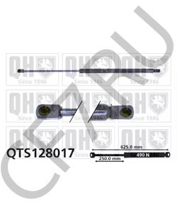 522059700 TALBOT Газовая пружина, крышка багажник в городе Екатеринбург