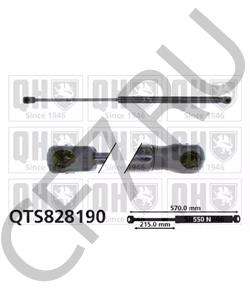 817701F010 КОРЕЯ Амортизатор двери багажника Спортэйдж 2004-2010 Артикул в городе Екатеринбург