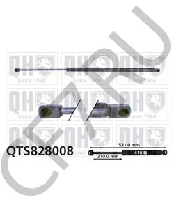 8P4827552B Dar Амортизатор крышки багажника для AUDI A3 04- (SPORTBACK) в городе Екатеринбург