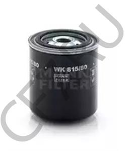 8971725491 ALMI Фильтр топливный (E2) Isuzu NQR71, Богдан A-092, 1801 в городе Екатеринбург