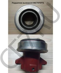 85CT5787F2 CREATEK Муфта сцепления в сборе Ф=420 (CK8170) SHAANXI в городе Екатеринбург