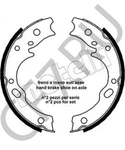 8970202502 TLG Колодка стояночного тормоза Isuzu NQR71/75, Богдан А-092 КПП MYY5T (кт-2 шт.) в городе Екатеринбург