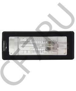 8200013577 Автоваз Фонарь освещения номерного знака в сборе в городе Екатеринбург