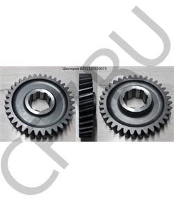 DZ91129320073 HOWO Шестерня в городе Екатеринбург