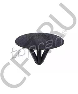 8112637010 HYUNDAI / KIA Пистон утеплителя капота\ Hyundai Solaris 1.4-1.6 10 в городе Екатеринбург