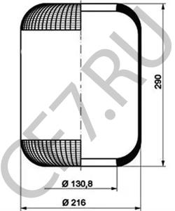 5 0005 5248 IVECO Кожух пневматической рессоры в городе Екатеринбург