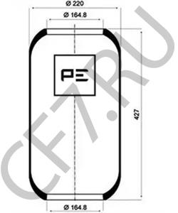 656289-2 DENNIS Кожух пневматической рессоры в городе Екатеринбург