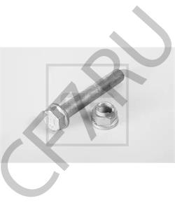 3.341.2803.10 SAFHOLLAND Болт амортизатора M20x1,5x125 10.9 в городе Екатеринбург