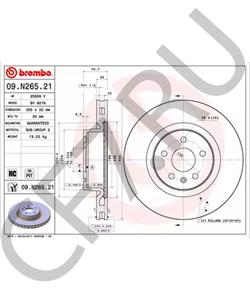 600642000A TESLA Тормозной диск в городе Екатеринбург