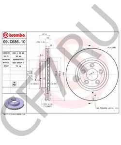 BAF1125A FORD AUSTRALIA Тормозной диск в городе Екатеринбург