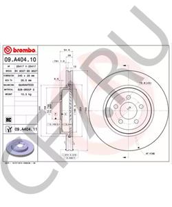 K05154118AB LANCIA Тормозной диск в городе Екатеринбург