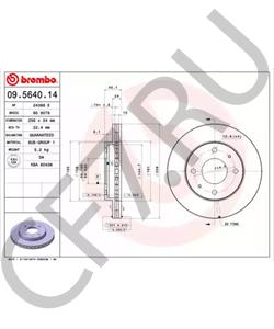 MB668107 MITSUBISHI Тормозной диск в городе Екатеринбург