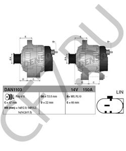 LR023421 BEARMACH Генератор RRS/D4 5.0L V8 в городе Екатеринбург