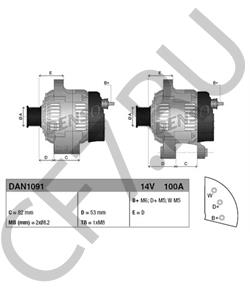 T412401 PERKINS Генератор в городе Екатеринбург