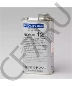 G -055535M2 VAG Компресс. масло к хладагенту в городе Екатеринбург