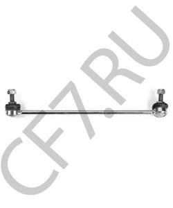 31356750704 BMW LINK, STABILIZER в городе Екатеринбург
