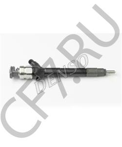 23670-09130 BERLIET Клапанная форсунка в городе Екатеринбург