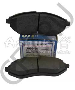098600 REMSA 986 00 D11129-01 !колодки дисковые п Daewoo Kalos 1.2i/1.4i 02 в городе Екатеринбург