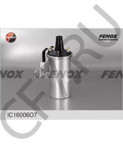 B115 ГАЗ Б115 Катушка зажиг.Г,УАЗ,АЗЛК Б-115 конт. МЗАТЭ-2 (TADEM) в уп. в городе Екатеринбург