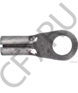 07912120116 MAN Паяное соединение в городе Екатеринбург