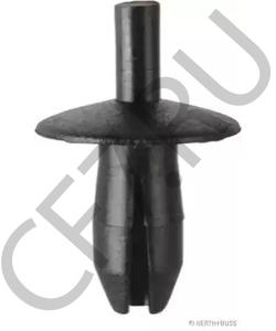 171885767 SKODA Распорная заклепка в городе Екатеринбург