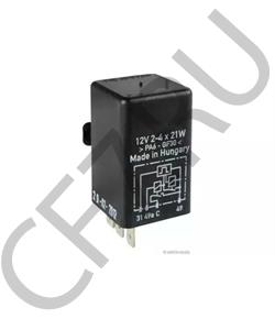 55 12 8 JOHN DEERE Прерыватель указателей поворота в городе Екатеринбург