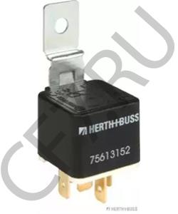 4901654M1 KOMATSU Прерыватель указателей поворота в городе Екатеринбург