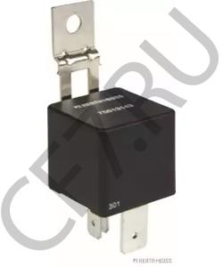 4225939M1 HANOMAG HENSCHEL Реле, рабочий ток в городе Екатеринбург