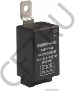 286390070 DEUTZ-FAHR Прерыватель указателей поворота в городе Екатеринбург