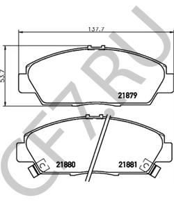 MDK0097 SAME Комплект тормозов, дисковый тормозной механизм в городе Екатеринбург