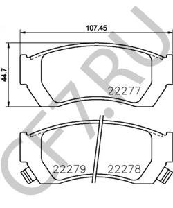 CV80971300 CHANGAN Комплект тормозных колодок, дисковый тормоз в городе Екатеринбург