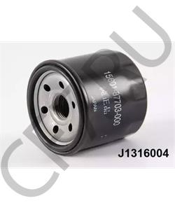 H97W07 HENGST Фильтр масляный ALLIS CHALMERS; BOBCAT; CATERPILLAR; CITROEN; DAIHATSU; DITCH WITCH; FAI (KOMATSU); FORD; GEHL; GENERAL MOTORS (GM); GENIE; GUTBROD; HYSTER; INGERSOLL-RAND; ISEKI; JOHN DEERE; KAWASAKI; KOHLER; KUBOTA; MASSEY-FERGUSON; PEUGEOT; SEARS; TORO;TOYOTA; VERMEER в городе Екатеринбург