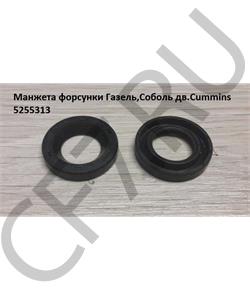 5255313 CUMMINS FOTON Манжета форсунки Газель,Соболь Cummins в городе Екатеринбург