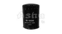 FRAM FRPH6355_фильтр масляный!\ Mitsubishi Colt/Galant/Pajero 1.8D/TD-2.5TD 86>