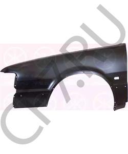 9273921 SAAB Крыло в городе Екатеринбург