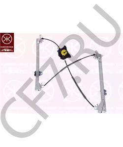 5E0837462A VAG Стеклоподъемник в городе Екатеринбург