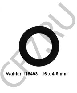 04008160104 MULTICAR Прокладка, клапан возврата ОГ в городе Екатеринбург