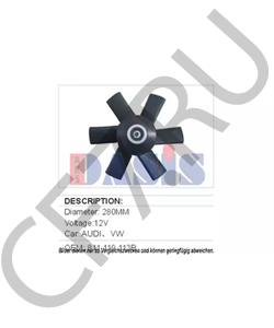 893119113 AUDI Крыльчатка вентилятора, охлаждение двигателя в городе Екатеринбург
