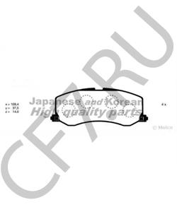 D9015 Kashiyama Колодки тормозные, передние в городе Екатеринбург