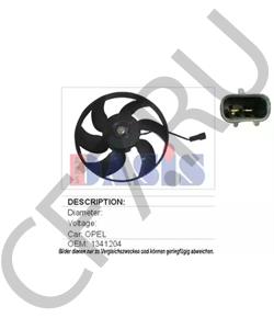 90466493 CADILLAC Вентилятор, конденсатор кондиционера в городе Екатеринбург