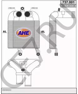 8980886850 BEDFORD Интеркулер в городе Екатеринбург