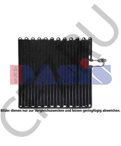 333R7738 JCB Конденсатор, кондиционер в городе Екатеринбург