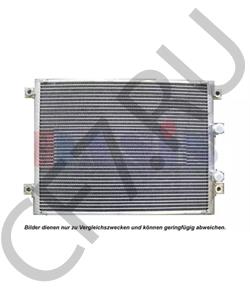 4292069M2 MASSEY FERGUSON Конденсатор, кондиционер в городе Екатеринбург