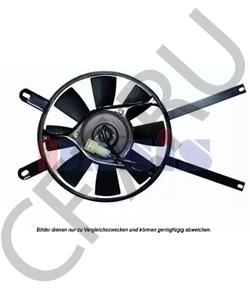 C25A363G DAIHATSU Вентилятор, охлаждение двигателя в городе Екатеринбург