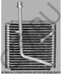 GA2A61520A MAZDA Испаритель, кондиционер в городе Екатеринбург